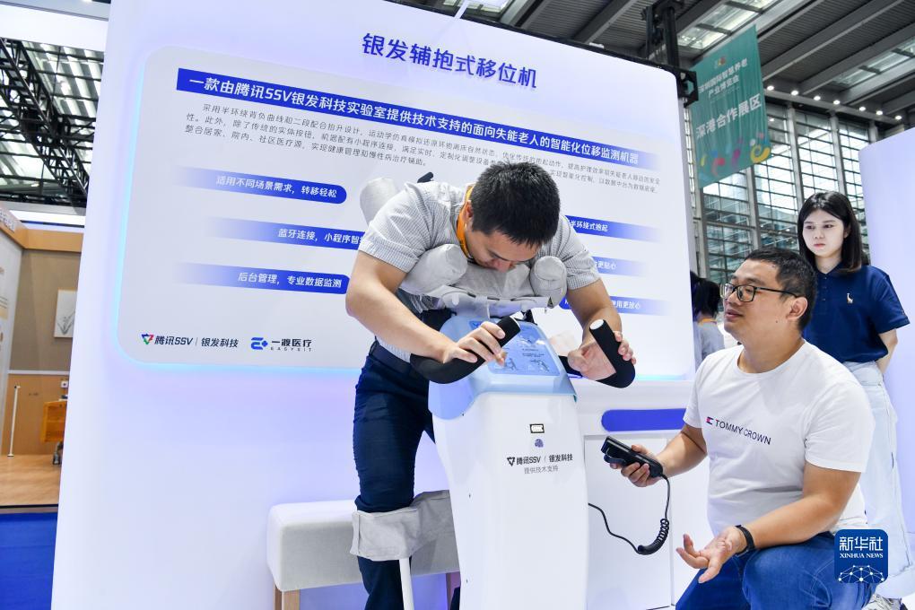 平博官方网站登陆